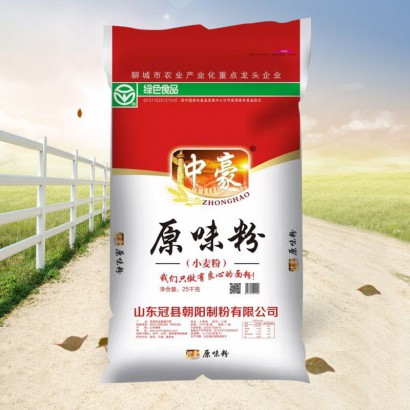 中豪原味粉25kg