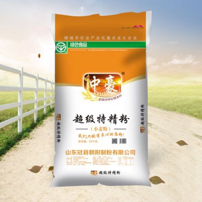 中豪超級特精粉