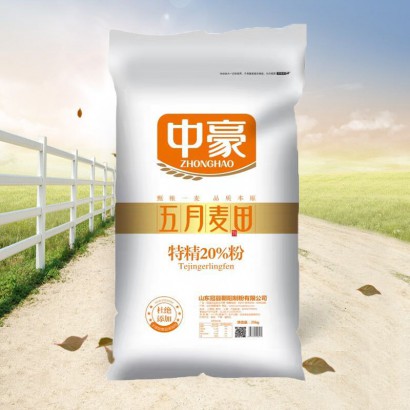 中豪五月麥田特精20粉