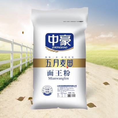 中豪五月麥田面王粉