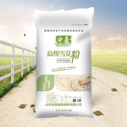 中豪五月麥田高級雪花粉