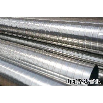 山東路達管業(yè)