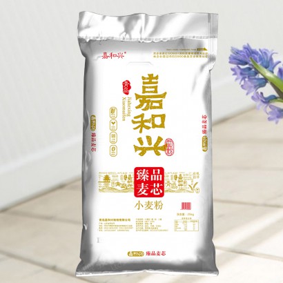 臻品麥芯