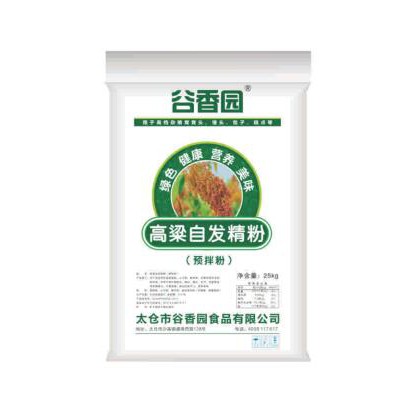 高粱自發精粉