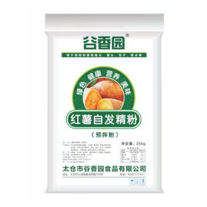 紅薯自發精粉