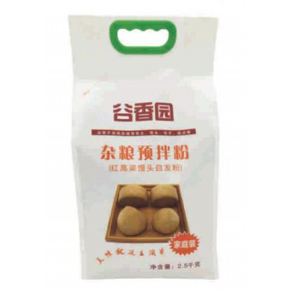 紅高糧自發(fā)粉