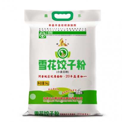 鑫樂雪花餃子粉