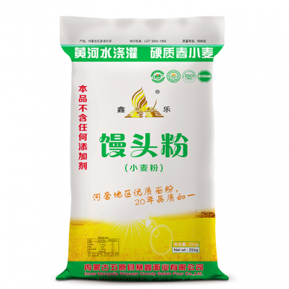 鑫樂饅頭粉