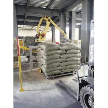 青島永立華興碼垛機(jī)器人