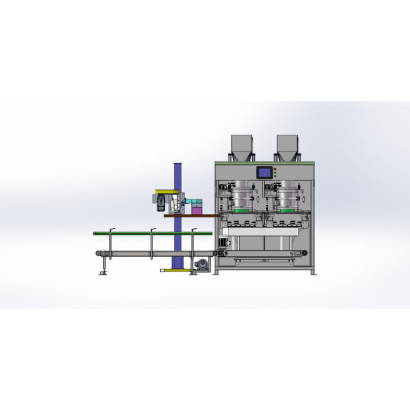 ZD25-S2雙工位面粉半自動包裝機