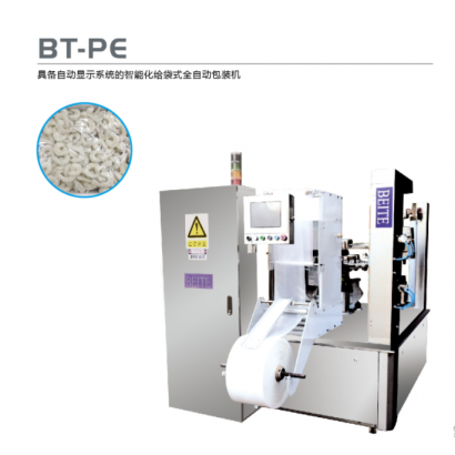 BT-PE 具備|自動顯示系統的智能化給袋式全自動包裝機