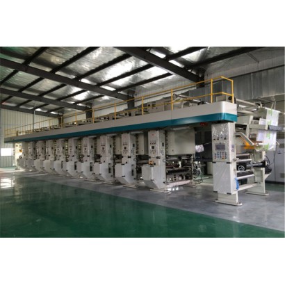 濟寧金盛合包裝制品有限公司