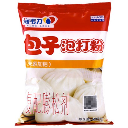 海韋力包子泡打粉