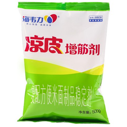 海韋力涼皮增筋劑