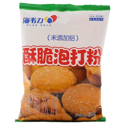 海韋力酥脆泡打粉