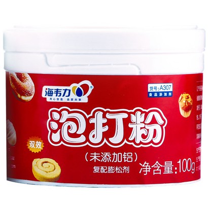 海韋力無鋁雙效泡打粉（100g桶裝）