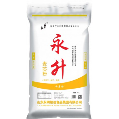 永升麥芯粉