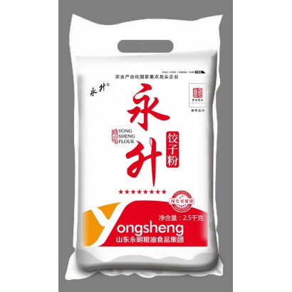 餃子粉2.5kg