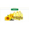 俄羅斯原裝進(jìn)口小包裝葵花籽油13918698238