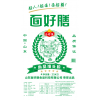 面好膳饅頭粉