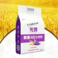 光牌 紫薯調配谷物粉