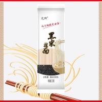 黑米掛面
