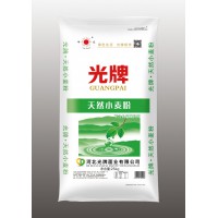 天然小麥粉25kg