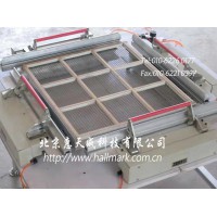 惠天成面粉企業(yè)專用配件