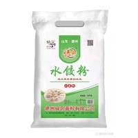 水餃粉