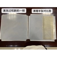 清粉機篩片清洗業務