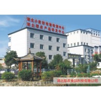 湖北鄂農(nóng)食品科技有限公司項目