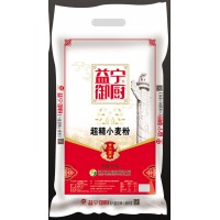 益寧御廚超精小麥粉