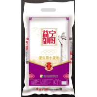 益寧御廚饅頭用小麥粉