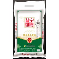 益寧御廚饅頭用小麥粉