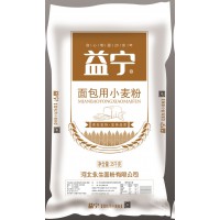 益寧面包用小麥粉
