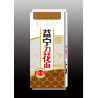 益寧刀花面蕎麥掛面