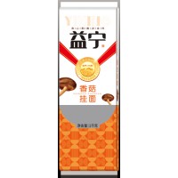 益寧香菇掛面