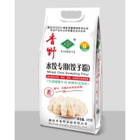 香野水餃專用（餃子粉）