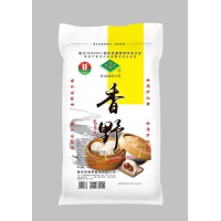 香野包子粉