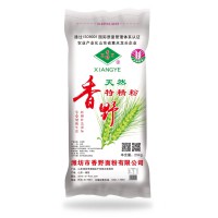 香野天然特精粉