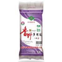 香野強筋多用途小麥粉