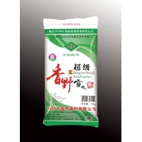 香野超級雪花粉