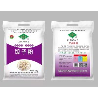 餃子粉