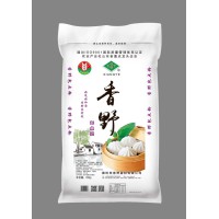 香野包點粉