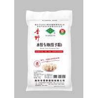 香野水餃專用（餃子粉）