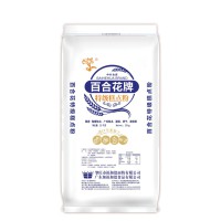 百合花特級糕點粉-彩編