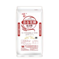 百合花包點粉-彩編