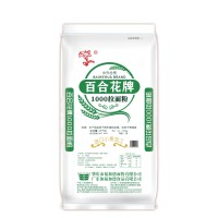 百合花1000拉面粉-彩編