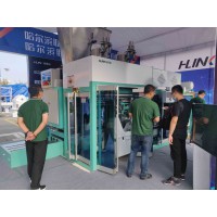 哈聯(lián)科打包稱