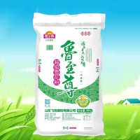 魯至尊超級雪花粉